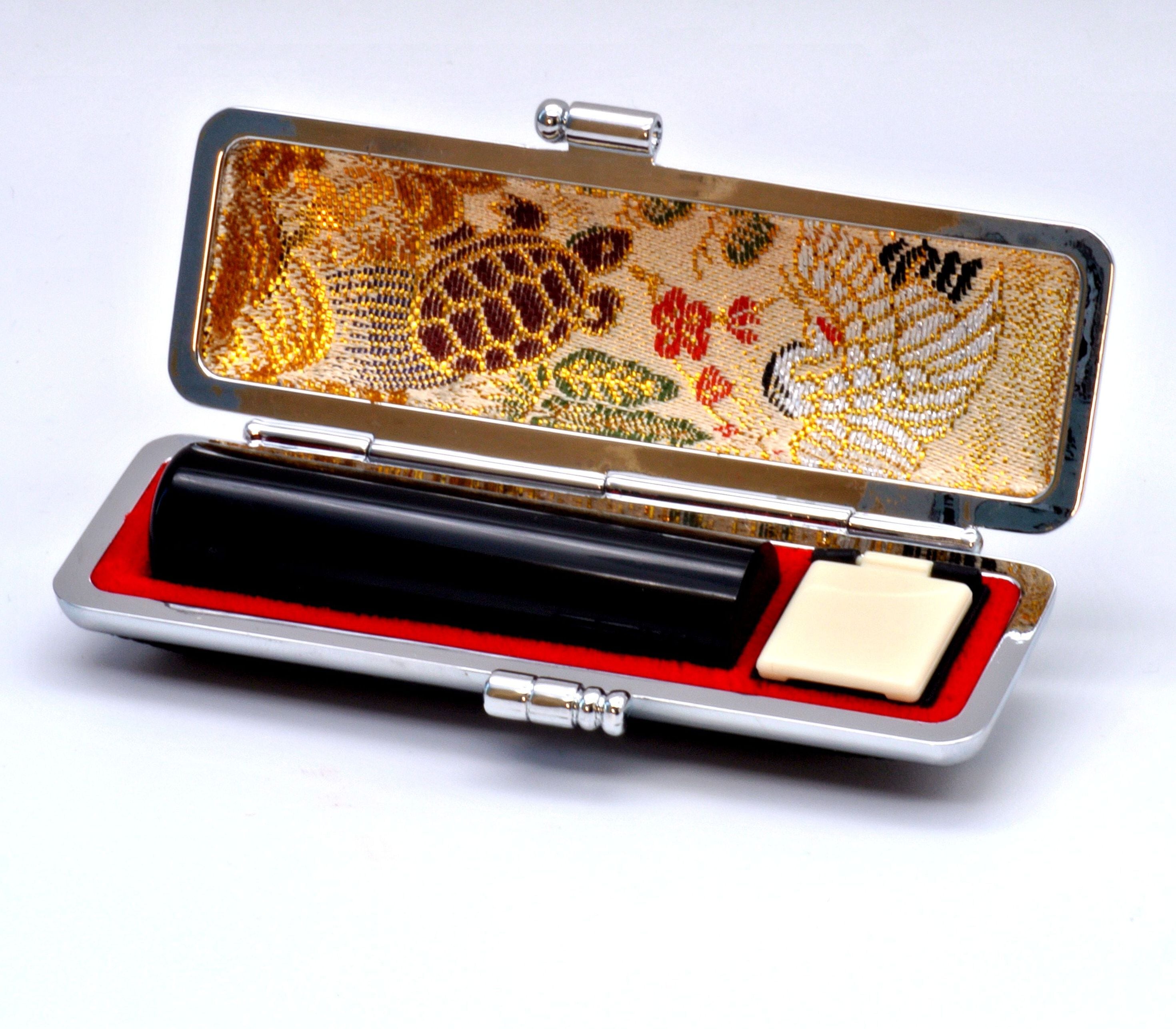 実印】苗字又は名前のみ 黒水牛 13.5mm丸（高級本革ケース付き