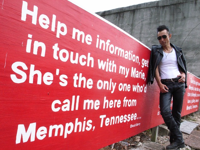 『チャック・ベリーに捧ぐ』TAKAYUKI MISHIMA