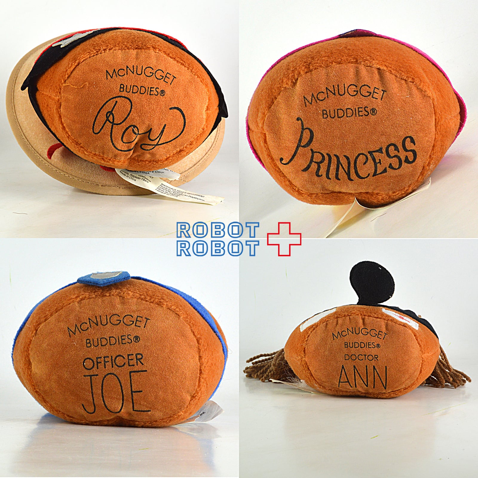 90sマクドナルド ナゲット McNugget Buddies ぬいぐるみ