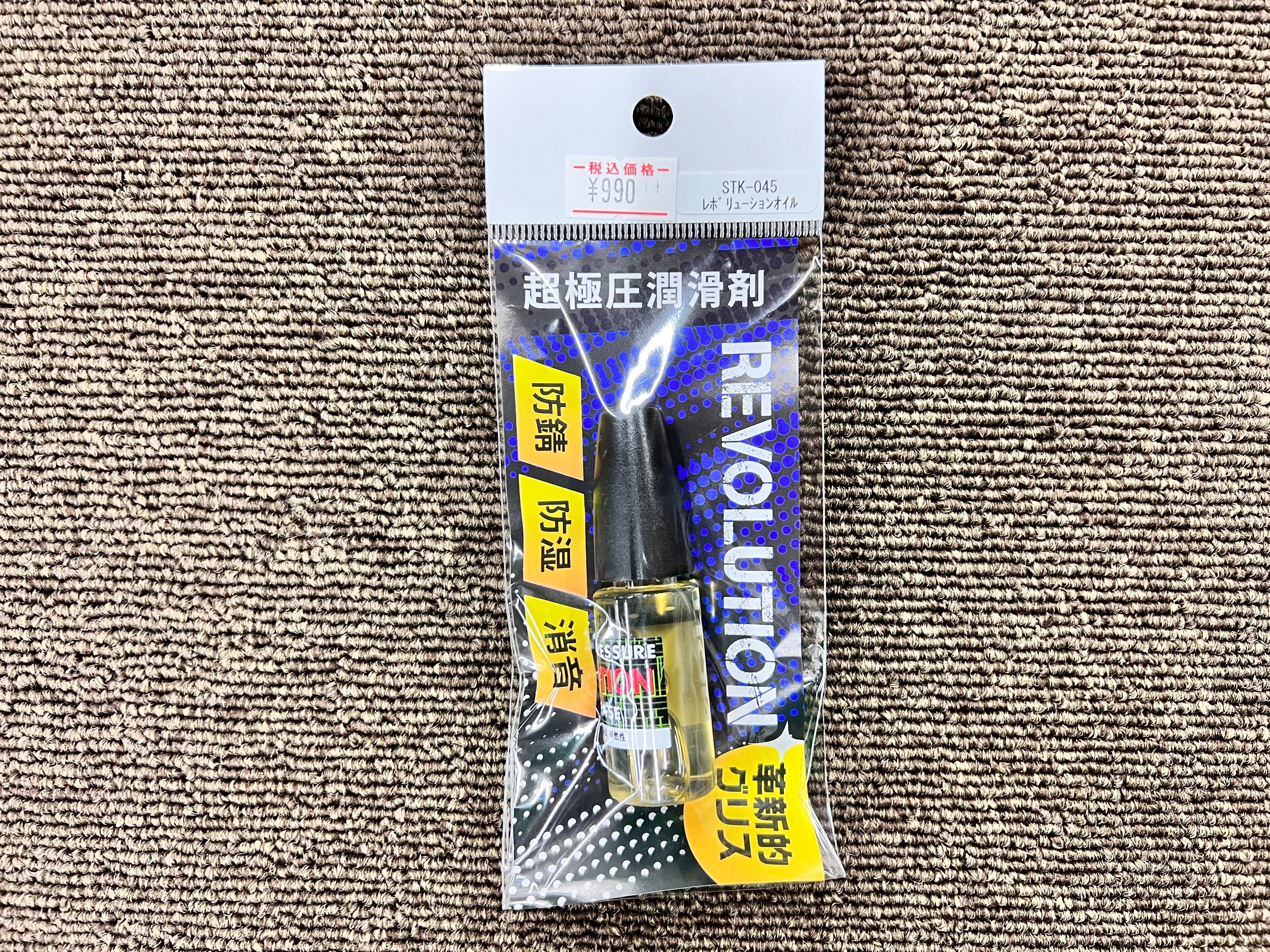 不知火商店 陽炎7型E | SSRオンラインショップ