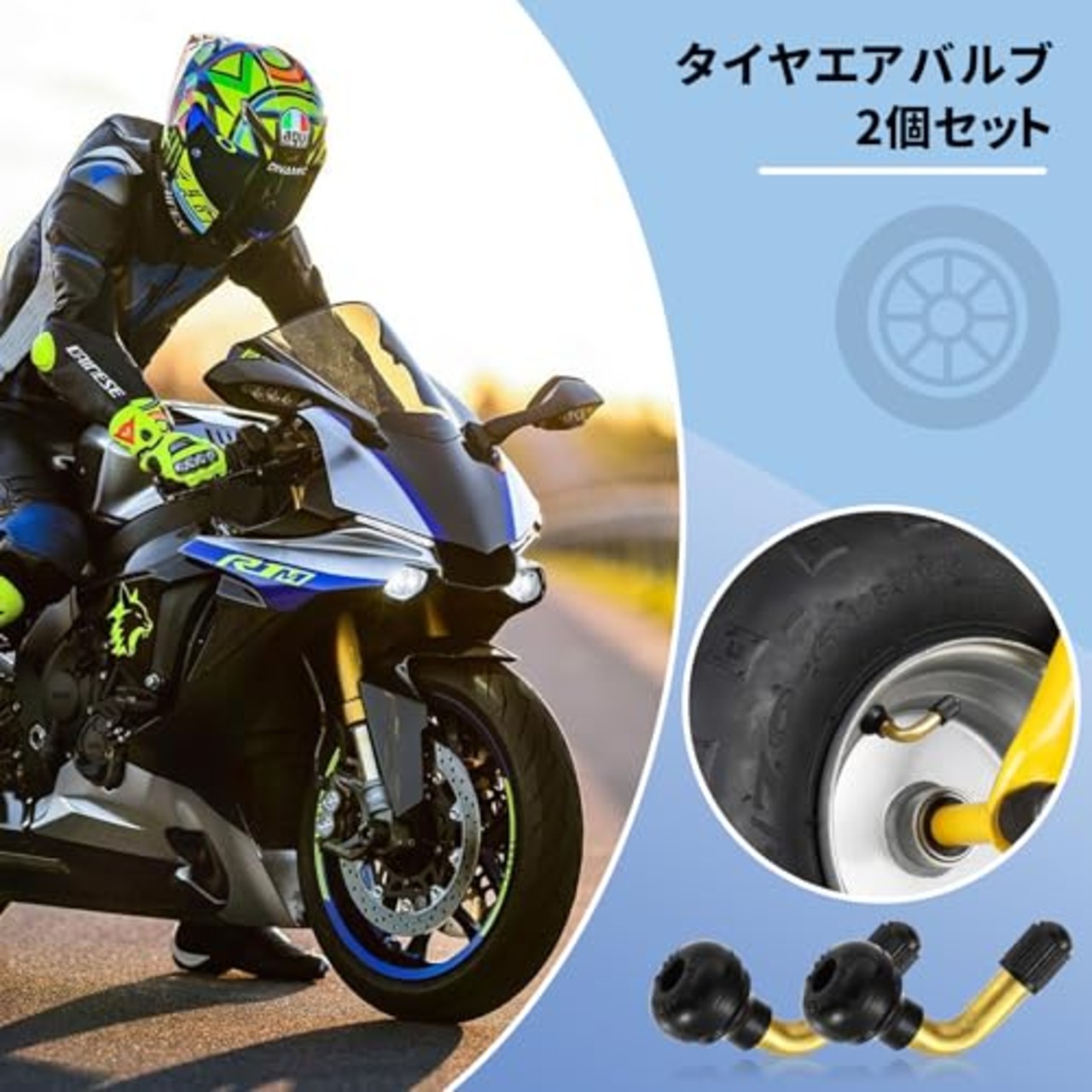 バイク用エアーバルブ ２個セット L型 ゴムチューブレスバルブ スナップインバルブ PVR-70 原付 二輪 オートバイ用 チューブレスバルブ 耐久 バルブ交換 90度に曲がったバルブ 挿入しやすい 予備のバルブコア1個サービス スクーターや小径車などに適しています