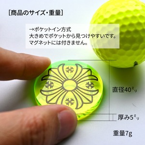 TURF PROJECT　数量10個限定デザイン 青黄ゴルフマーカー［犬ワンパット］2色セット