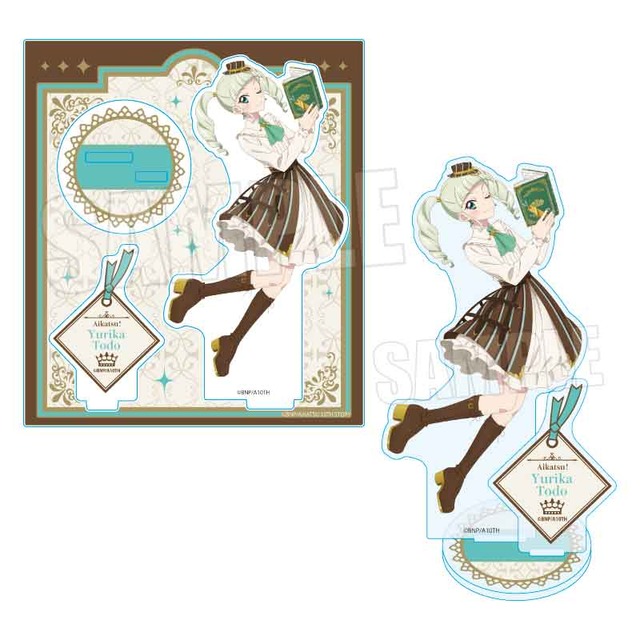 アイカツ! 10th STORY ~未来へのSTARWAY~ アクリルスタンド 藤堂 ユリカ アンティークver.