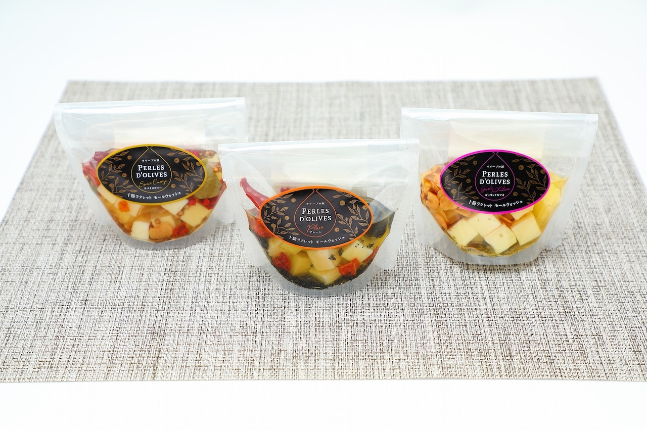 【パウチ】オリーブの涙 プレーン ・画像2