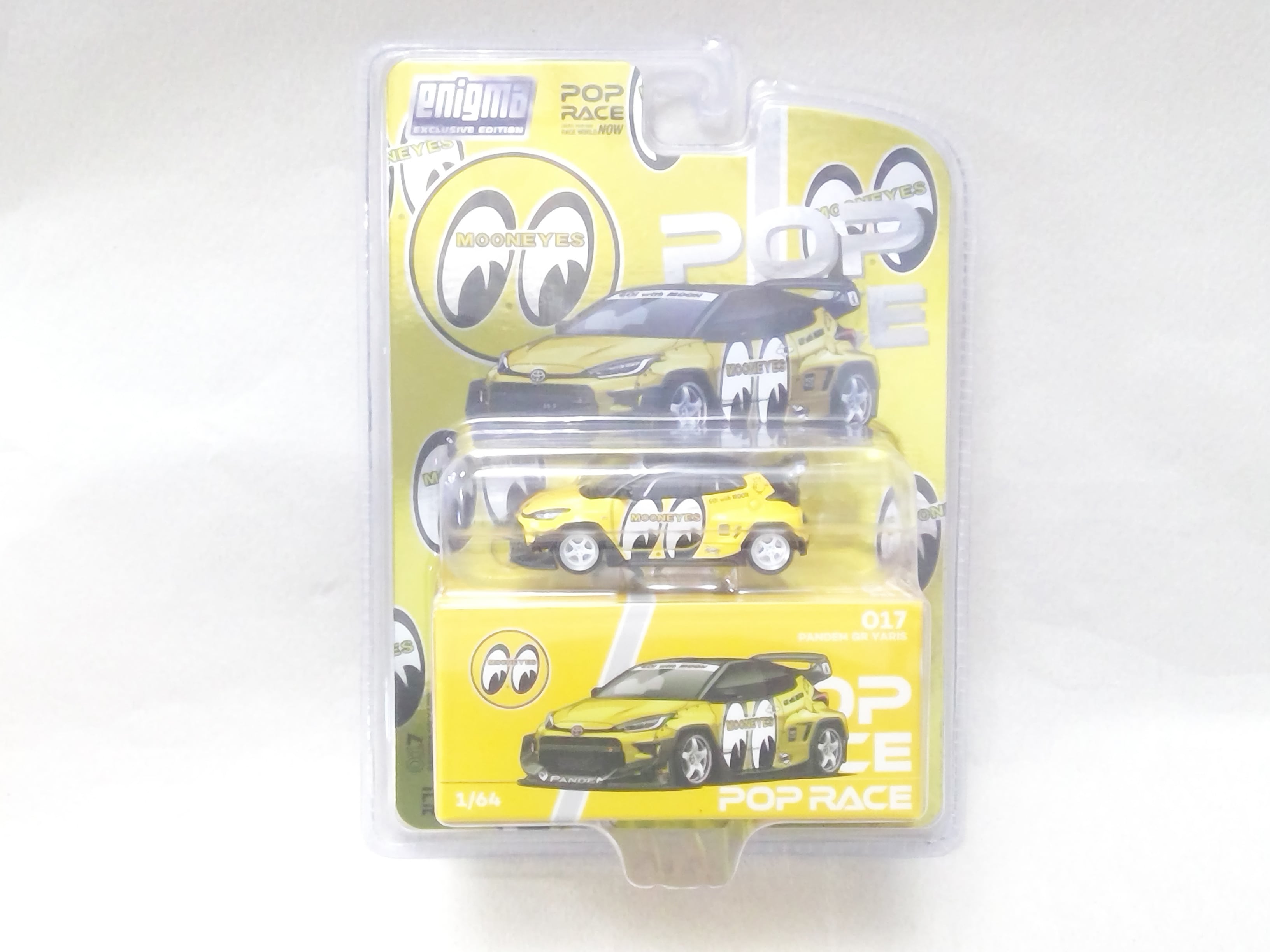 ポップレース PR64-97 SKYLINE GT-R V8 DRIFT HAKOSUKA | ホビー