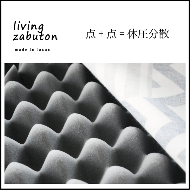 【当店限定品】cotton＋linen  50　handmade japan