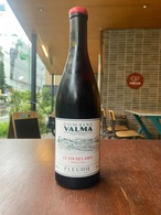 2024 FLEURIE VIN DES AMIS / DAMAINE VALMA【フランス・ブルゴーニュ】
