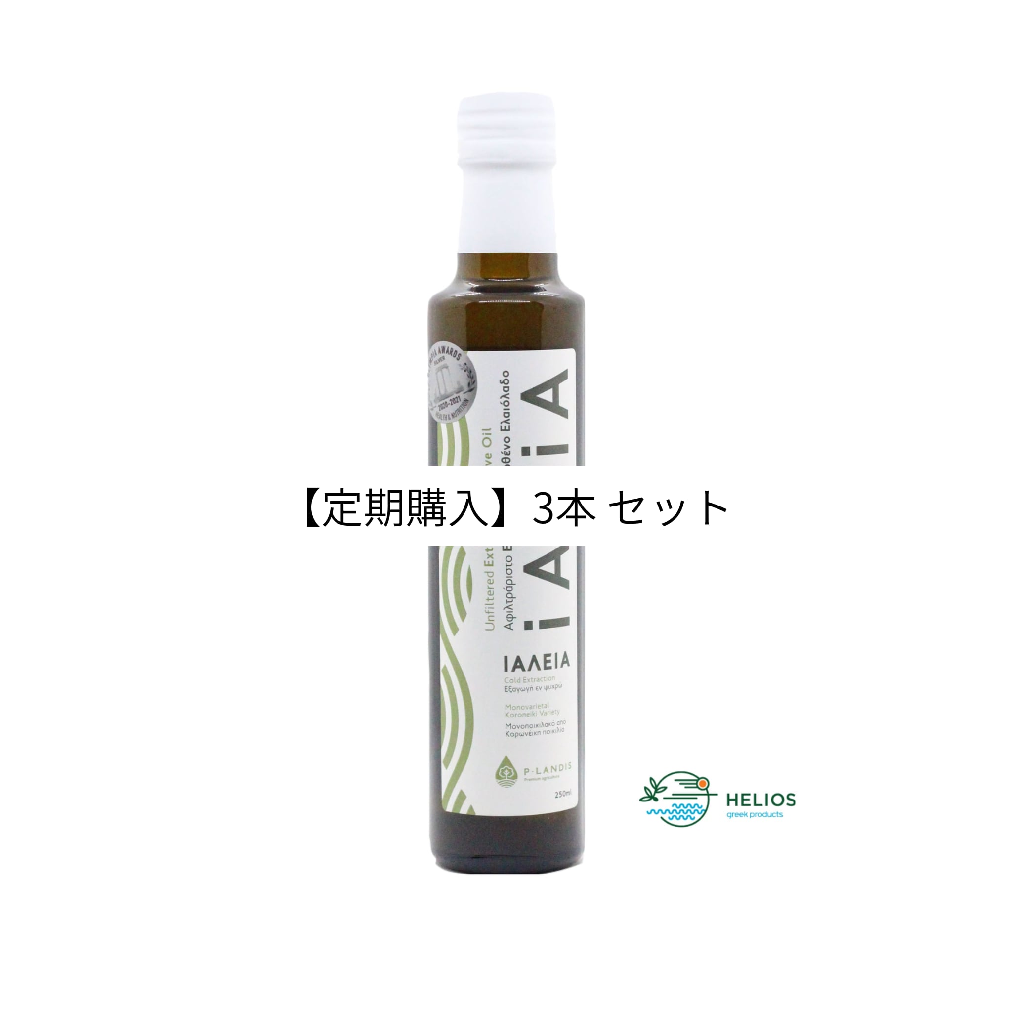 SCジャパン EXピュアオイル 12ml Ex ピュアオイル SCジャパン sc 新品