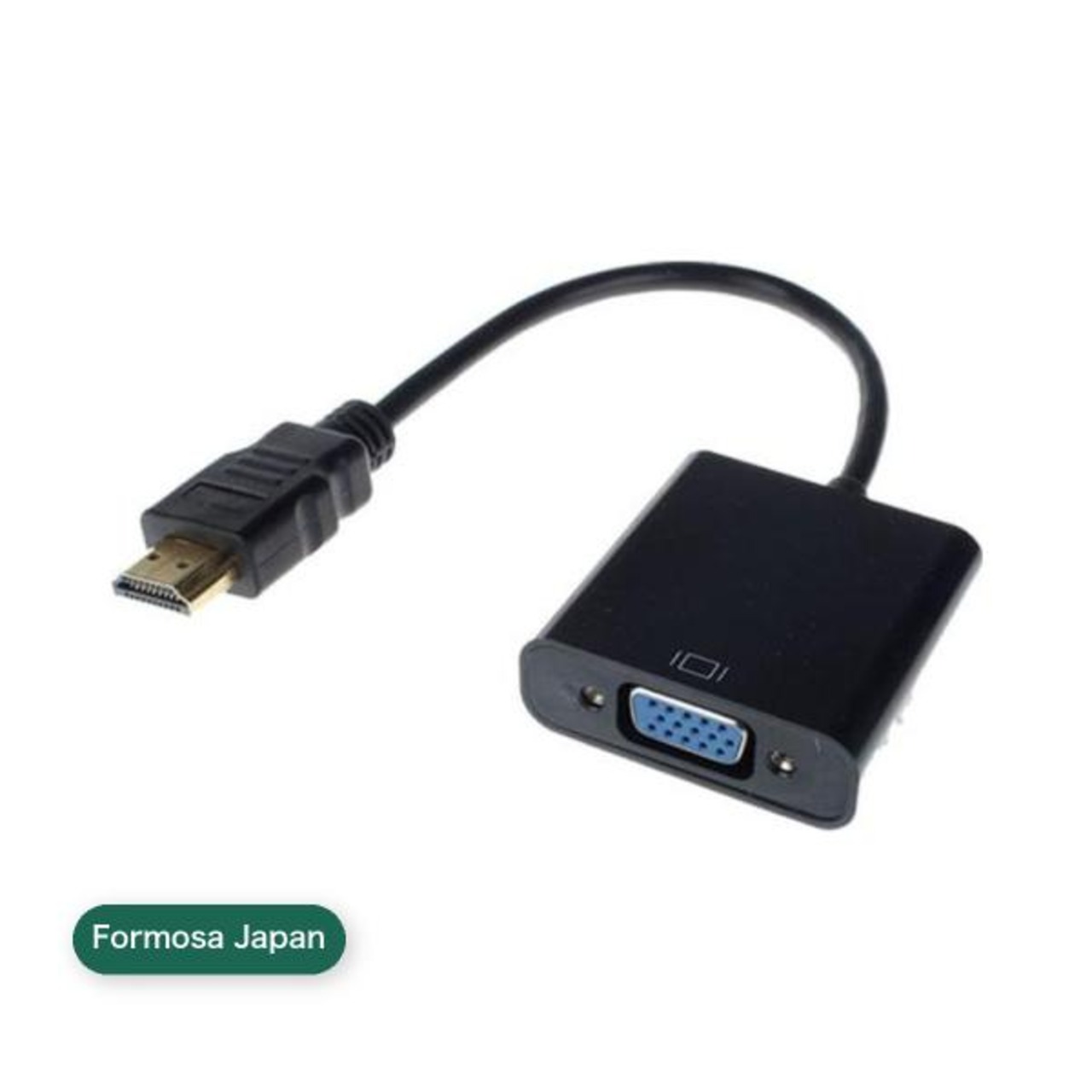 Formosa Japan HDMI to VGA 変換アダプター 音声出力なし ブラック