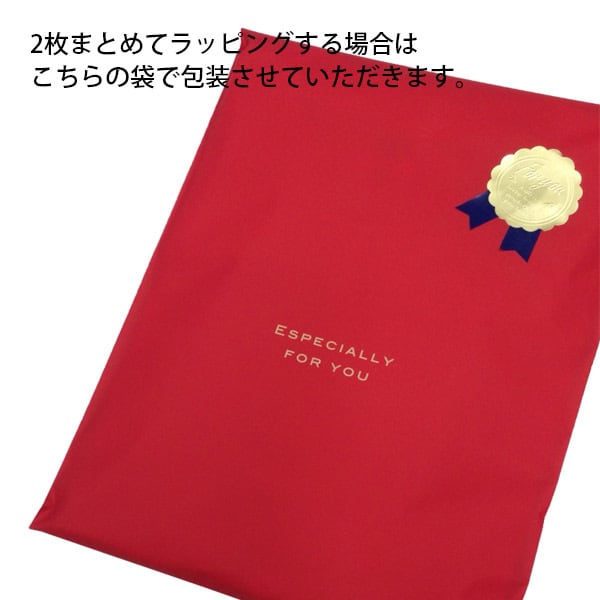 出産祝い ギフト おしゃれ カバーオール 「おもしろメッセージ」rp03 女の子 男の子 赤ちゃん ベビー ベビー服 ベビーウェア 新生児 服 新生児 キッズ ロンパース ベビーオール 綿 コットン 春 春夏 秋冬 秋 冬 70 80