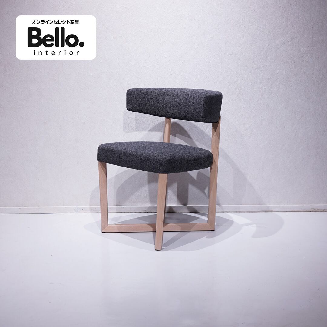 SWITCH Forge Lounge Chair / ミッドセンチュリー 名作 スウィッチ
