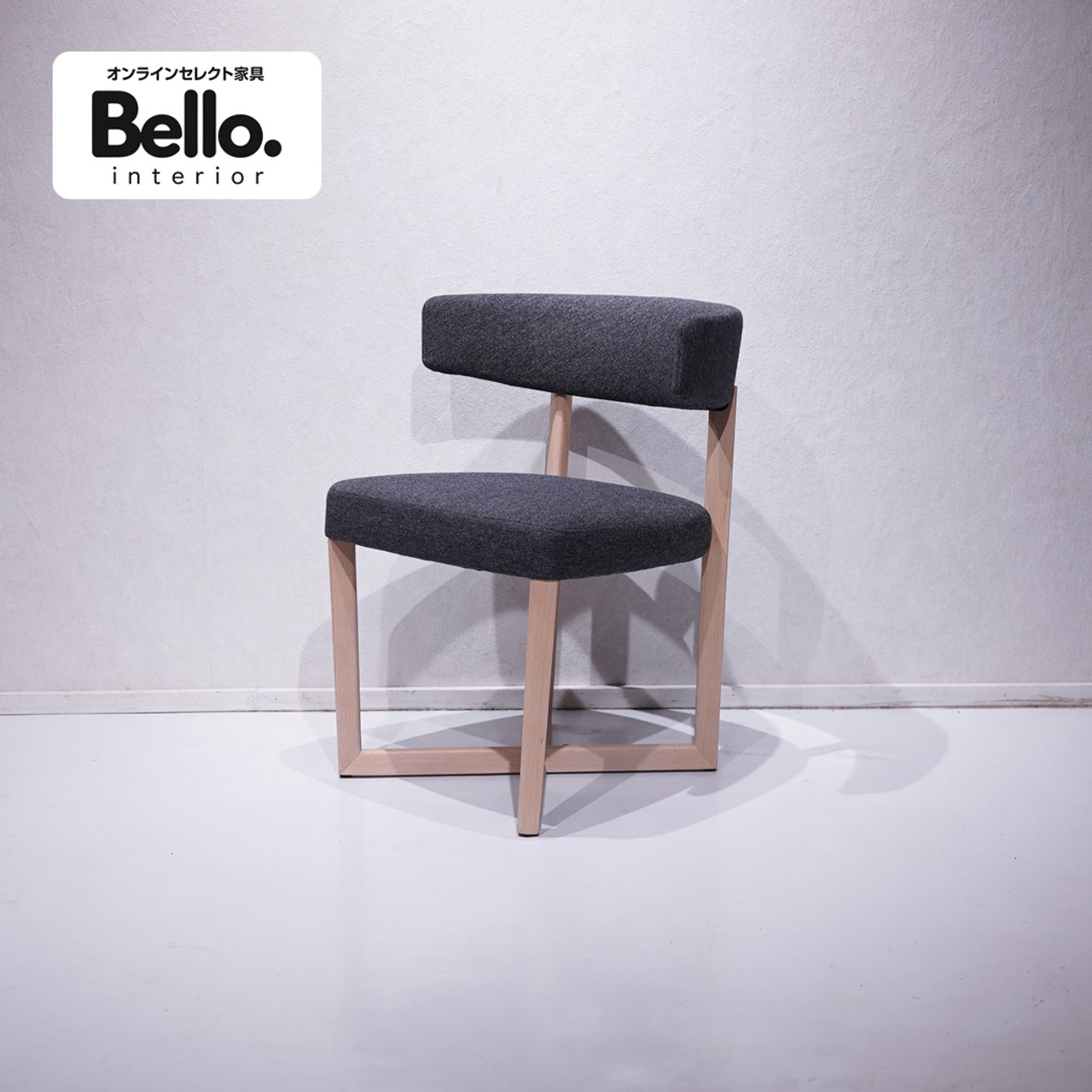 Andreu World TAURO Lounge Chair / プロ仕上げ アンドリューワールド タウロ ラウンジチェア デザイナーズ チェア Lievore Altherr（arper,Thonet）
