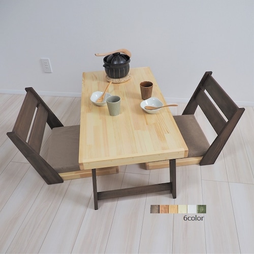 色が選べる 90×45 ローテーブル×座椅子2脚セット