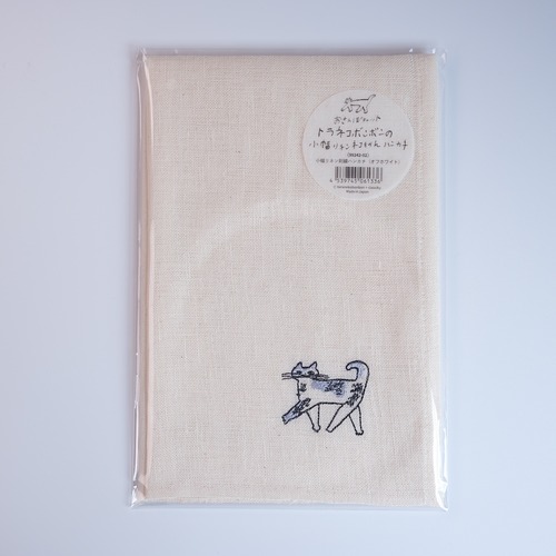 【トラネコボンボン】小幅リネン刺繍ハンカチ「オフホワイト」