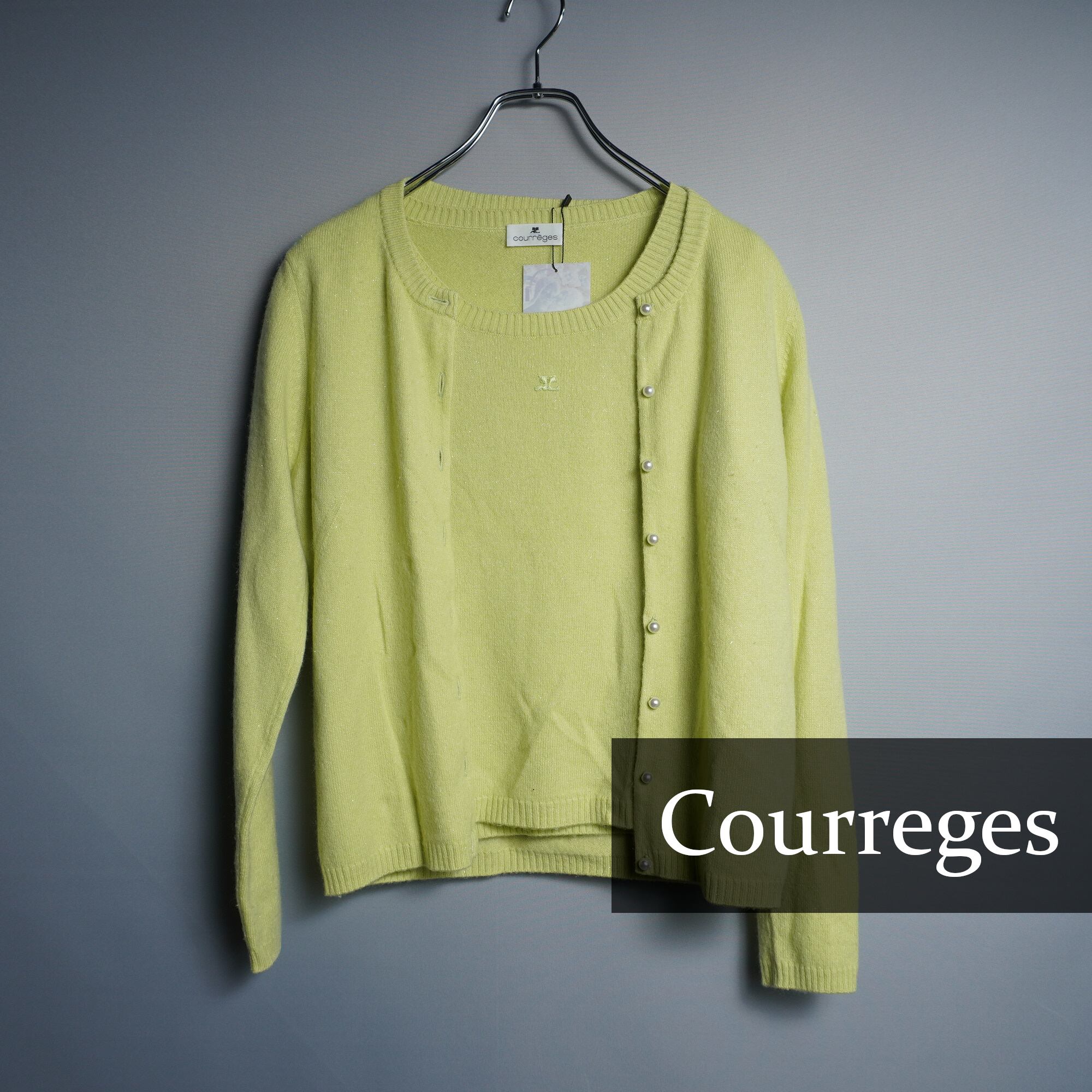 クレージュアンサンブル 確認用