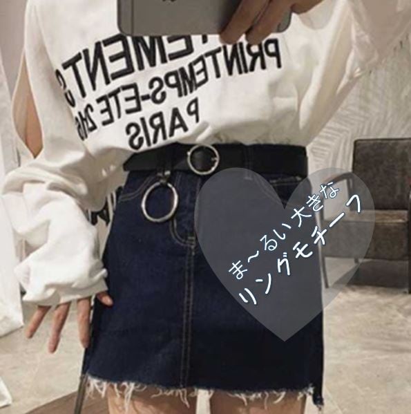 新作 リングモチーフベルト アクセ アクササリー ベルト リング シンプル モード レディース かわいい おしゃれ 大人気 流行 定番 カジュアル