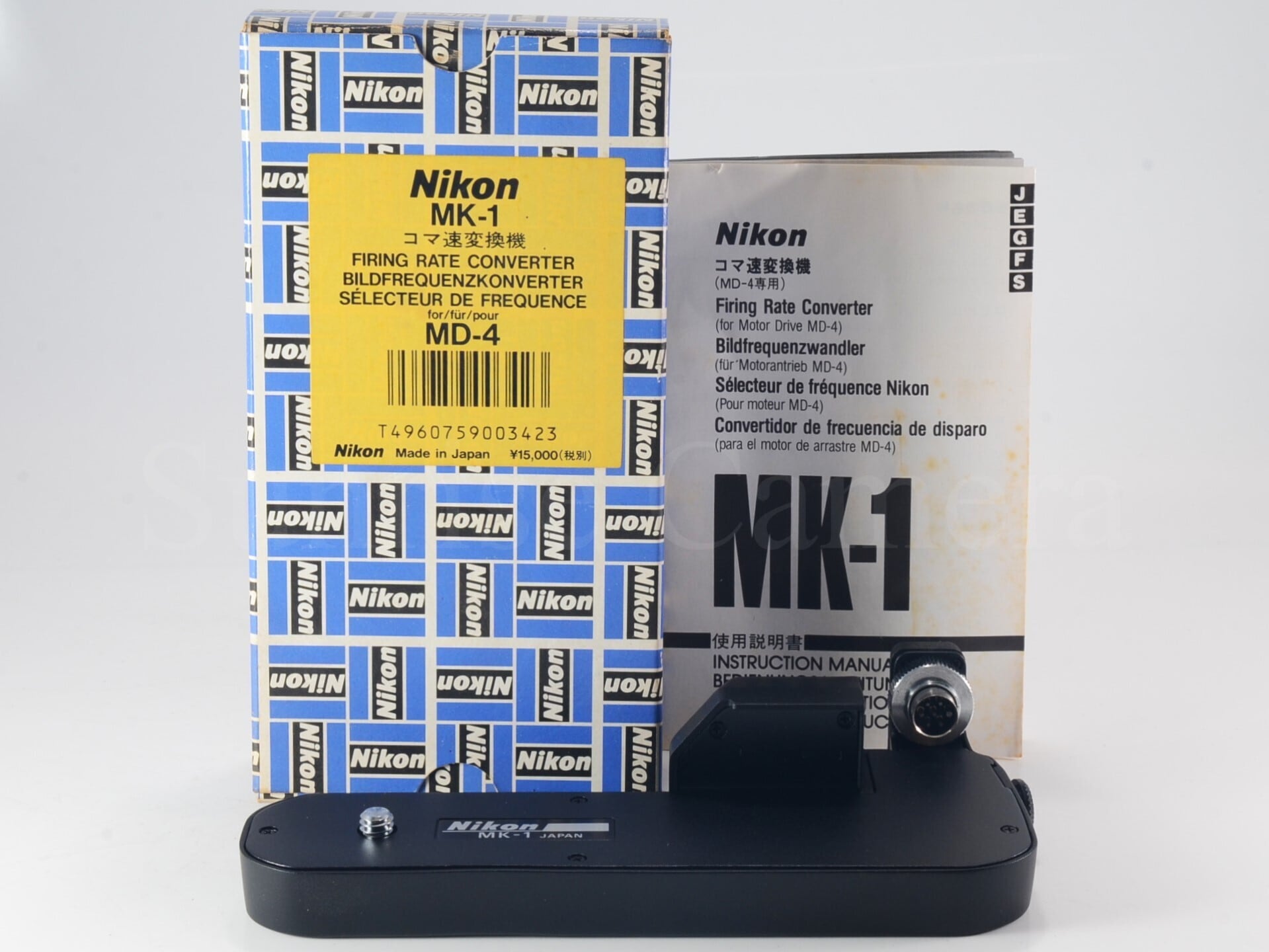 Nikon MK-1 コマ速変換機 元箱付 ニコン (60702) | サンライズカメラ