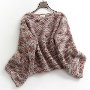 Loose Fuzzy Gradient Short Knit TO0931