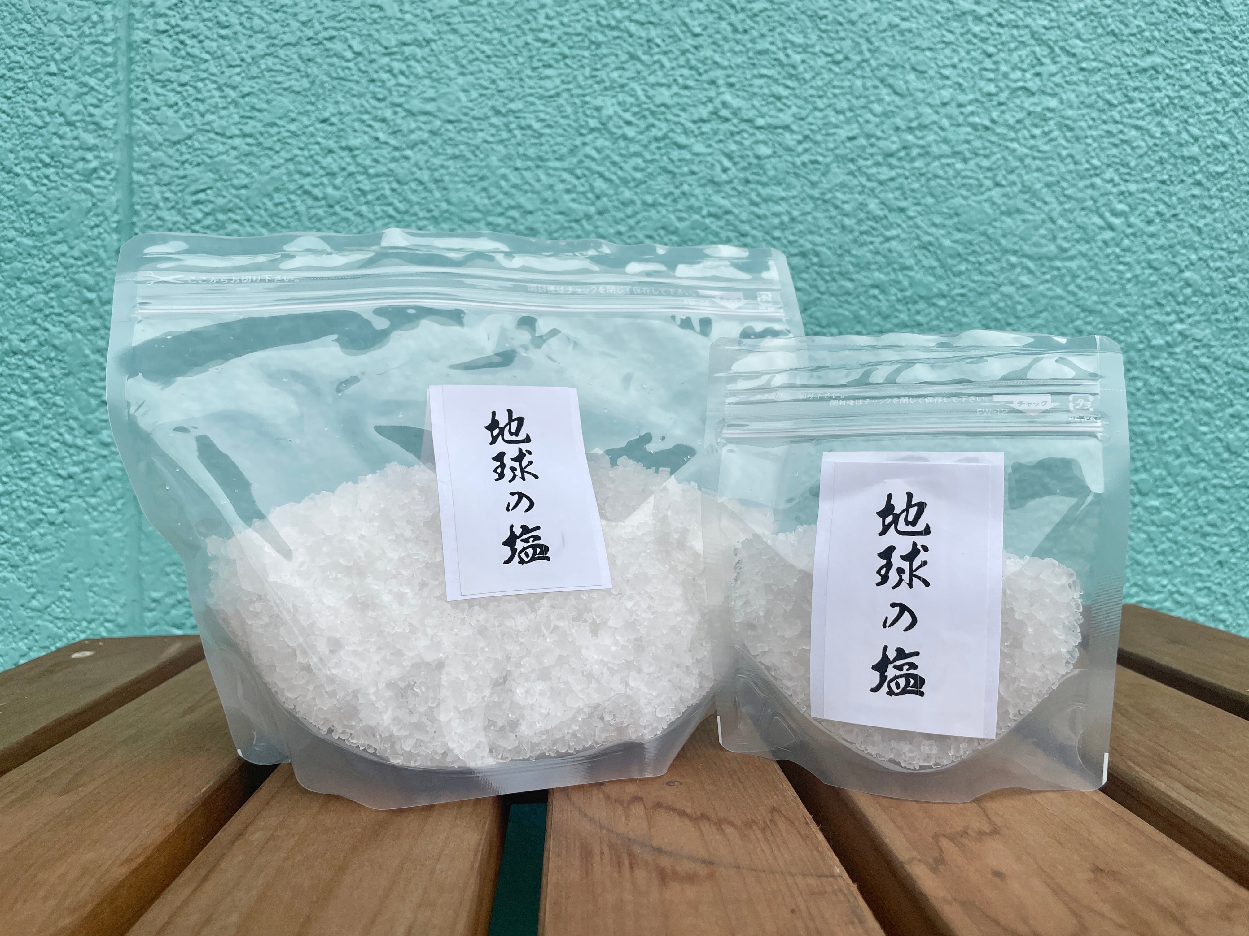 ｟新品未開封｠天日ノ塩 2kg ×2袋 国際風水氣学協会 国際風水氣学協会 天日の塩 2kg 新品未開封 国際風水氣