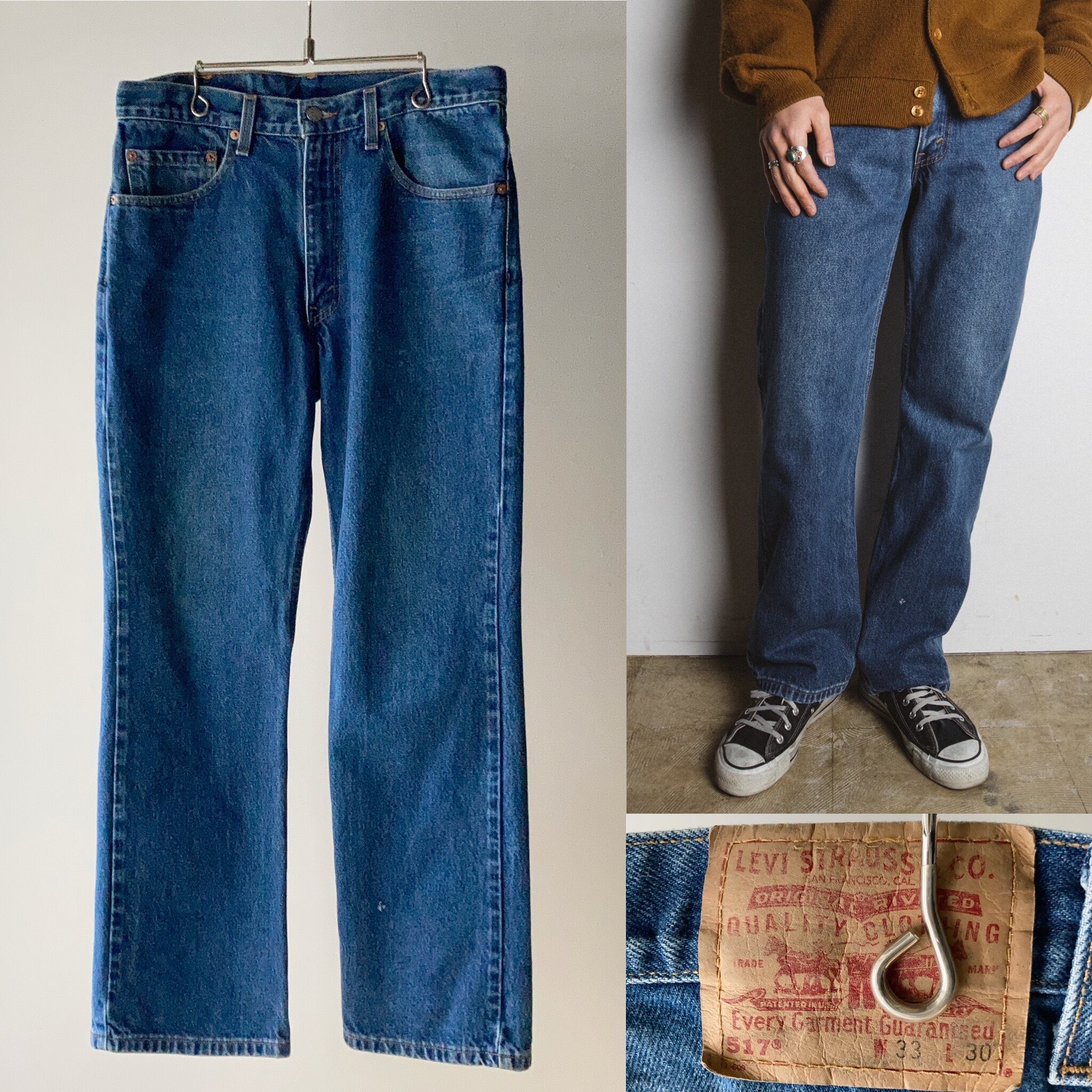 希少！Levi's OL557-0001 W30 濃紺 ブーツカット 牛革パッチ