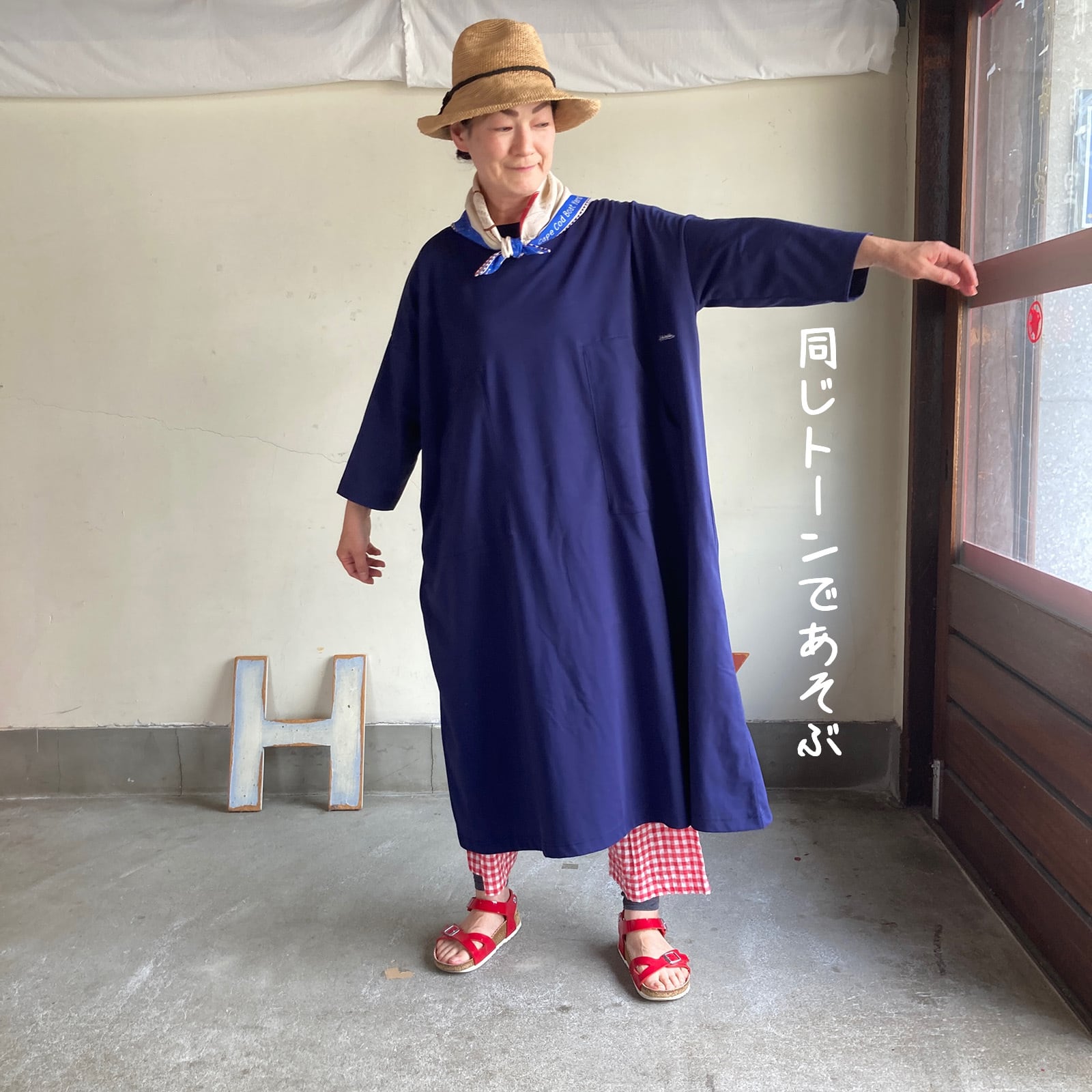バンダナ 小さな造船所柄 61Z46 | 快晴堂