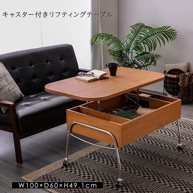 チェア付き コンパクトマルチ収納 ドレッサー 天然木