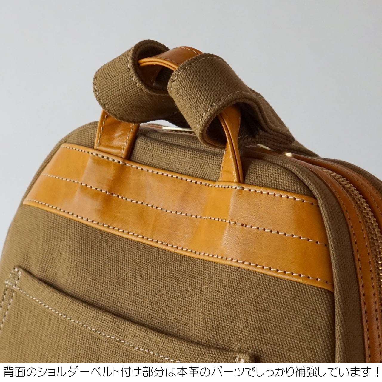 ムースplus / ブラウンベージュ【受注制作】 | Hanp Bag Trocco