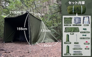 HERMIT SHELTER KHAKI