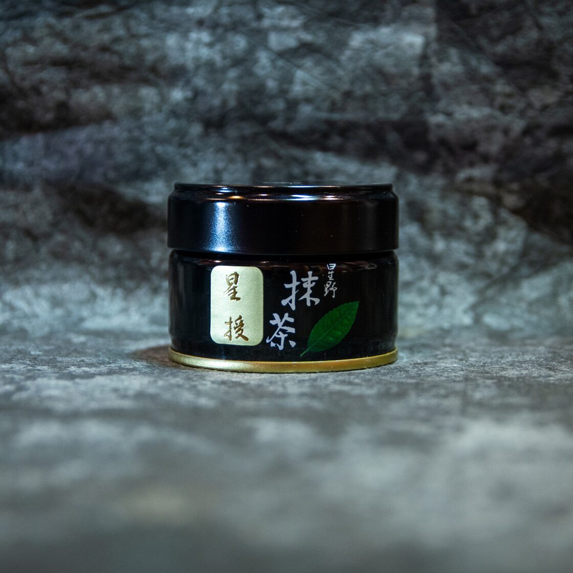 星野製茶園 抹茶 【星授】20g缶1個 ☆星野製茶園☆ 抹茶【