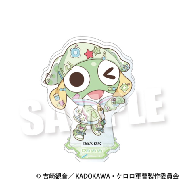 アニメ『ケロロ軍曹☆』連結可能☆アクリルスタンド《アニマルデコラver.》［ケロロ］