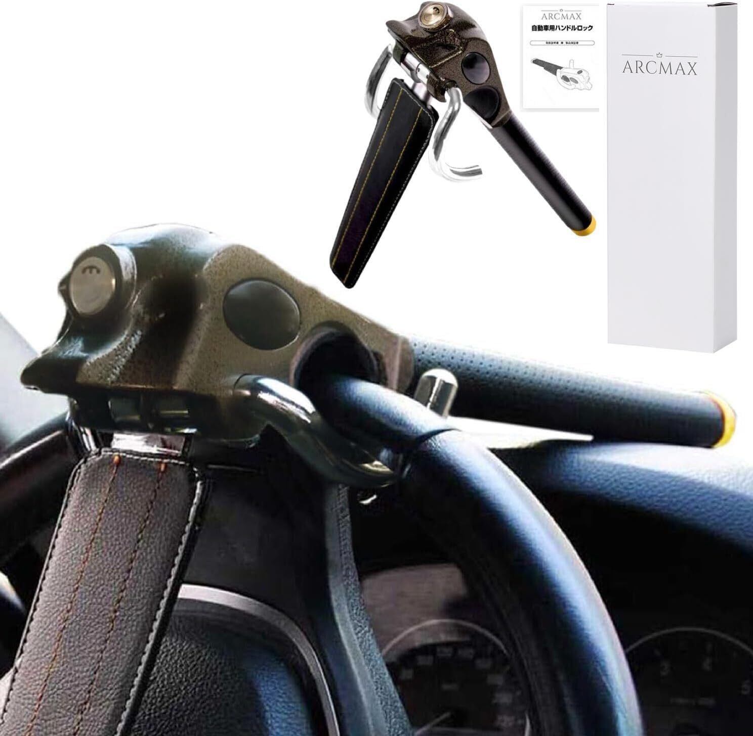 LESTA ハンドルロック LST26 鍵2本付き LESTA正規品】ハンドルロックレスタ LST26 鍵2本付き