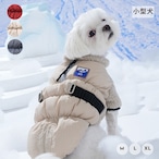 〈PUPPYGALLERY公式〉アイスフィールド カラーブロック パディング M-XL