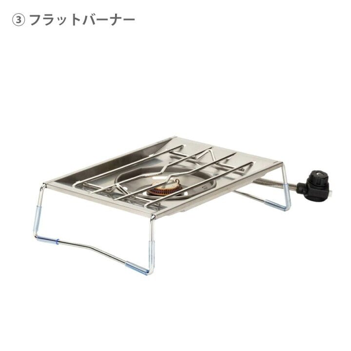スノーピーク エントリーIGTフラットバーナーセット | sotosotodays