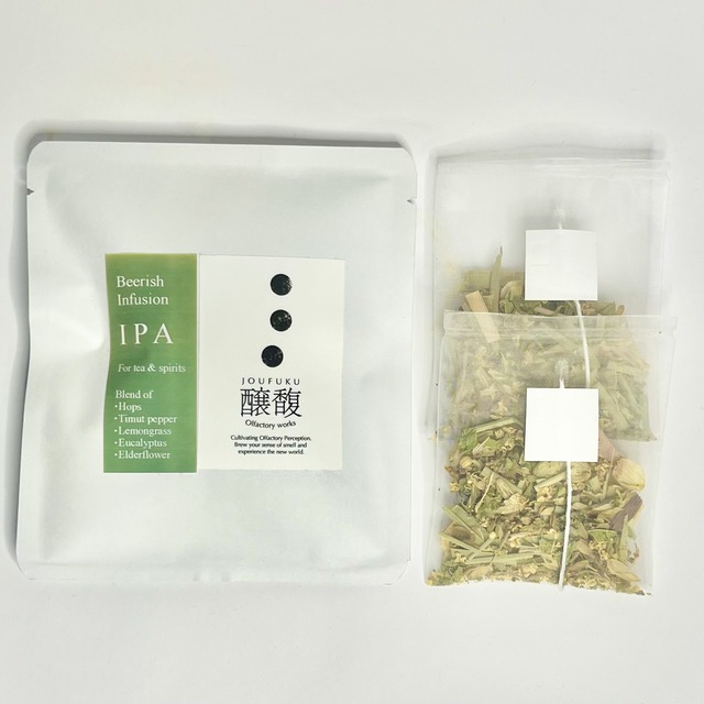 【ハーブティー（インフュージョン）】『Beerish Infusion』 （3種セット）ティーバッグ【2包入り×3袋】