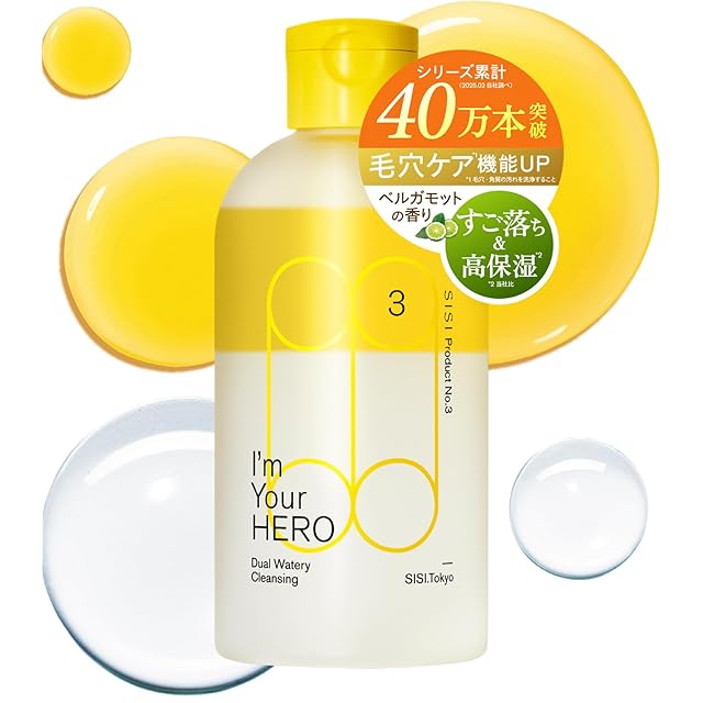 REVIVE クレンジングジェル 120g | PAY ID