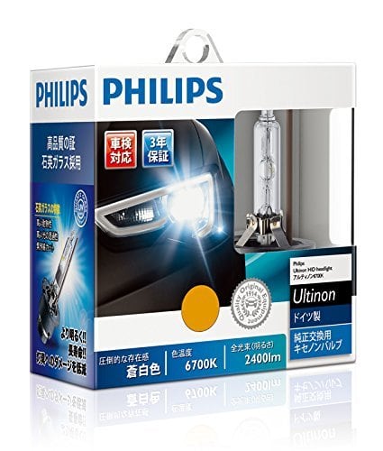 PHILIPS(フィリップス) ヘッドライト HID バルブ D4S 6700K 2300lm 42V