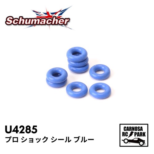 【Schumacher シュマッカー】プロ ショック シール ブルー ［U4285］