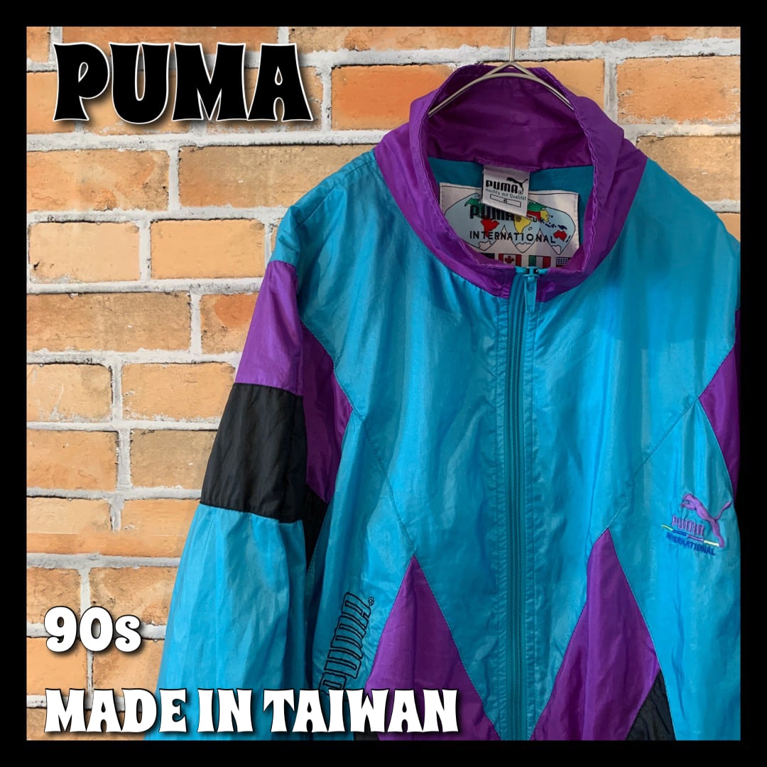 【90s】PUMA プーマ 刺繍ロゴ ナイロンジャケット マルチカラー ゆるだぼ
