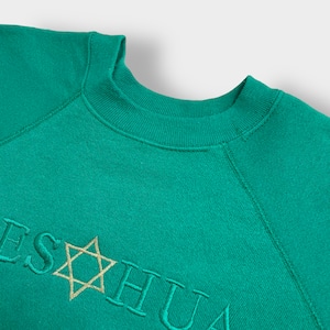 TULTEX 90s USA製 スウェットシャツ トレーナー YESHUA イシュア 刺繍ロゴ ラグランスリーブ X-LARGE SWEATSHIRTS ヴィンテージ ビンテージ US古着