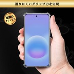 Hy+ Galaxy A57 5G ケース  SC-54G SCG39 SM-A576Q 対応 耐衝撃 クリア TPU カバー 米軍MIL(MIL-STD-810G)規格 衝撃吸収ポケット ストラップ装着可能 スマホケース 透明クリア
