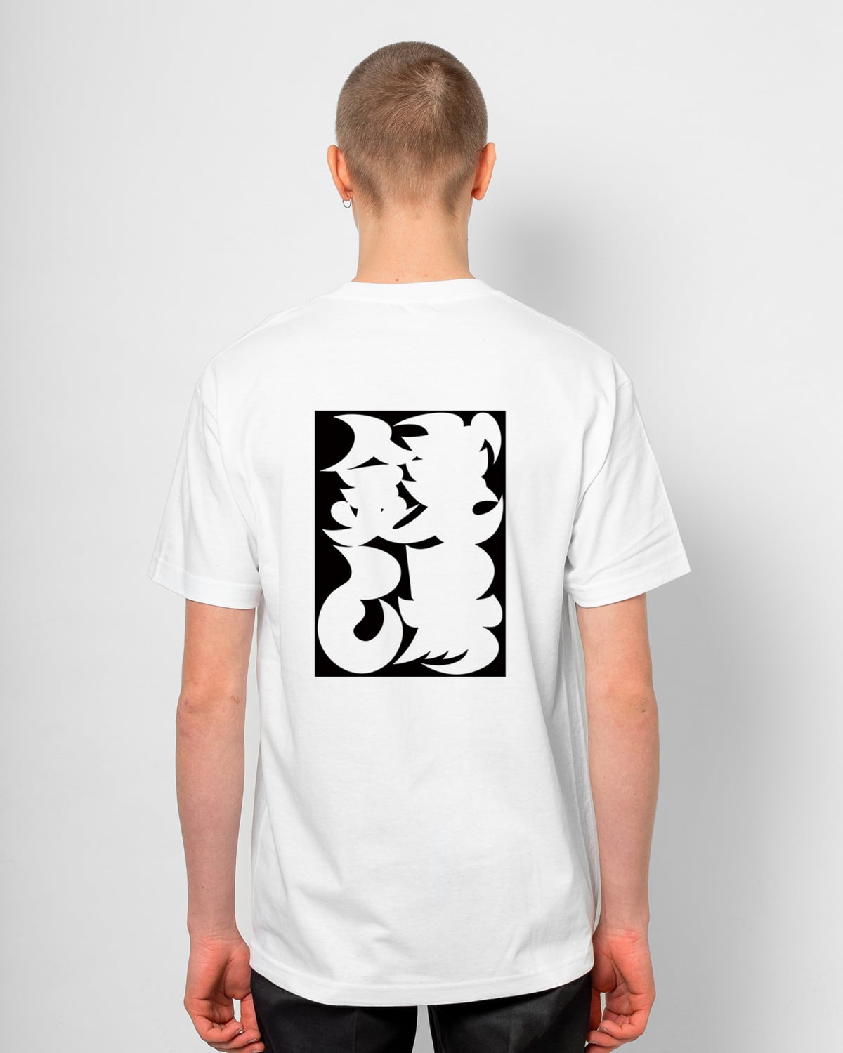 銭湯服（半袖Tシャツ）