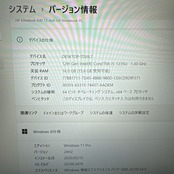 2022年式‼️HP EliteBook 630 G9/Corei5 第12世代/メモリ16GB/SSD256GB/FHD/ノートパソコン