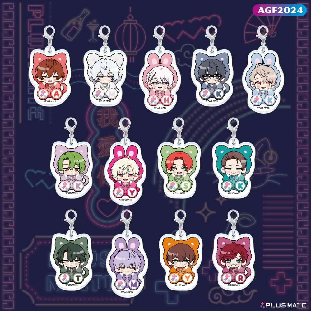 朱防柚琉かれ×ぬいアクリルチャーム PLUSMATE かれ×ぬいアクリルチャームコレクション【A