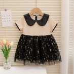 エルプチ＃1142☆（80-110ｃｍ）