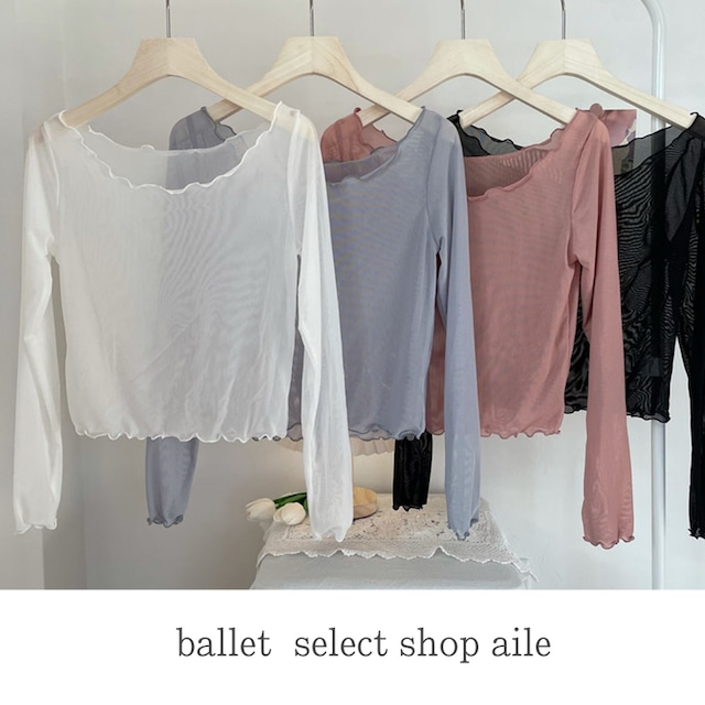 ショート丈メロウトップス4色展開 A0194