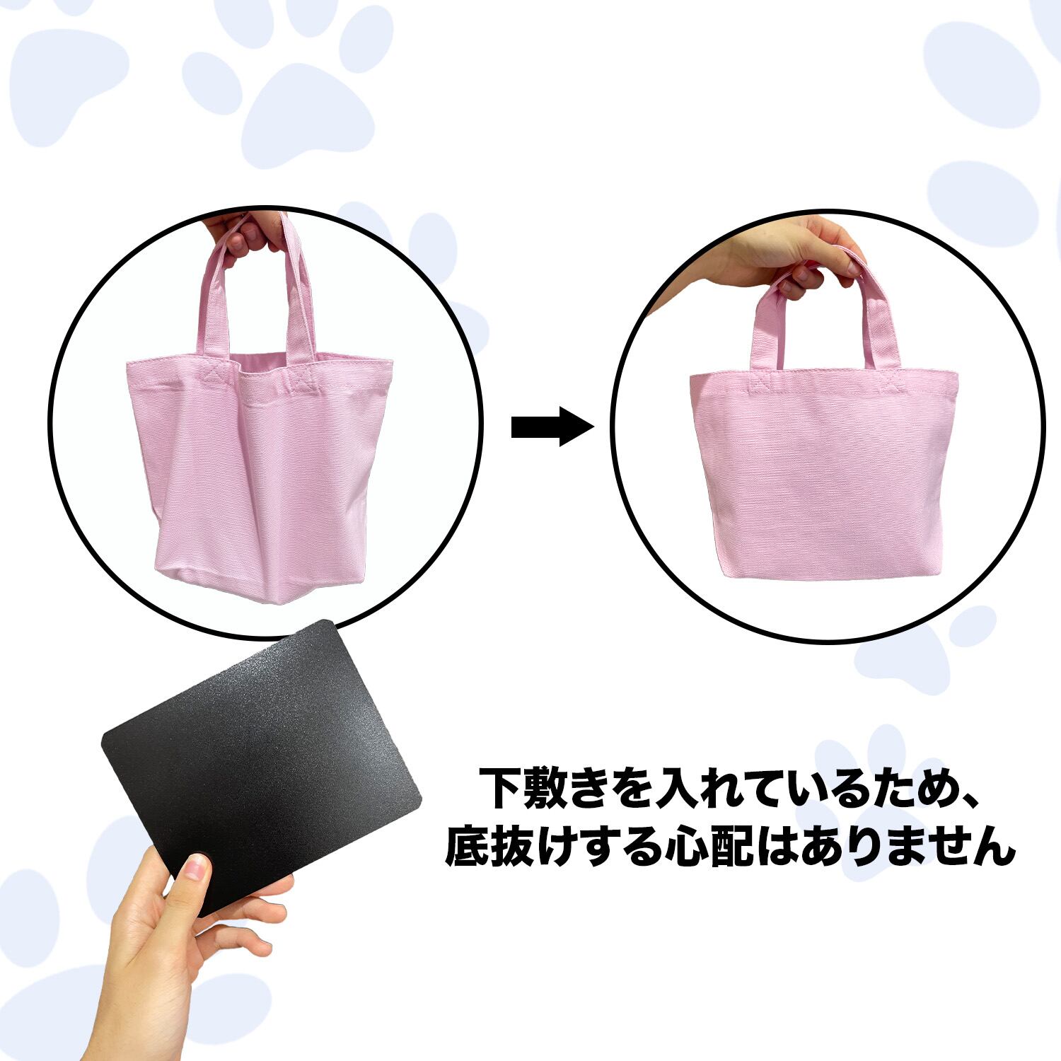 コーギー 水彩画風 毛色4色 】 ミニキャンバス トートバッグ 犬 ペット