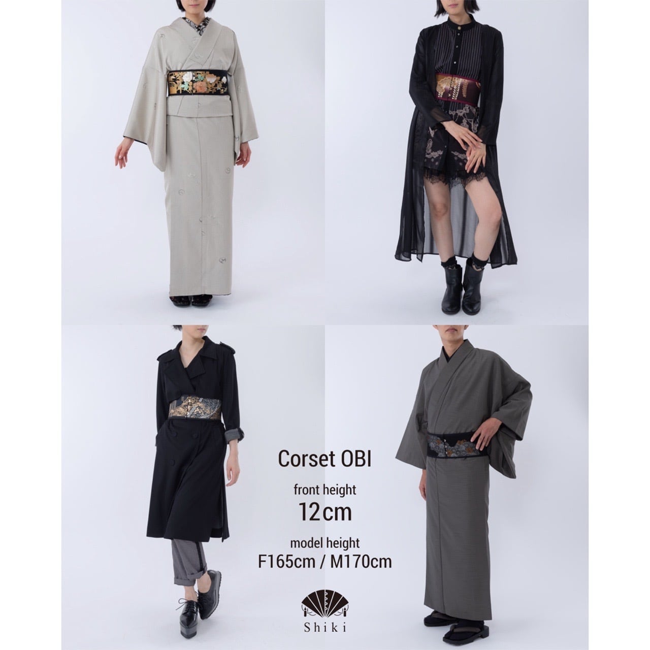 mowaizou2005です❣️ 【着物と帯 時流】SN25936◆ コルセット帯（大名行列・黒留袖より制作）Corset Obi(Daimyo's