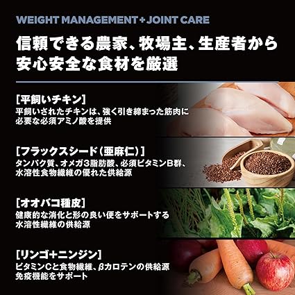 ヒルズ キャットフード 小粒 チキン 消化ケア 猫用 特別療法食 2kgx2袋 ヒルズ キャットフード 小粒 チキン 消化ケア 猫用 特別療法食