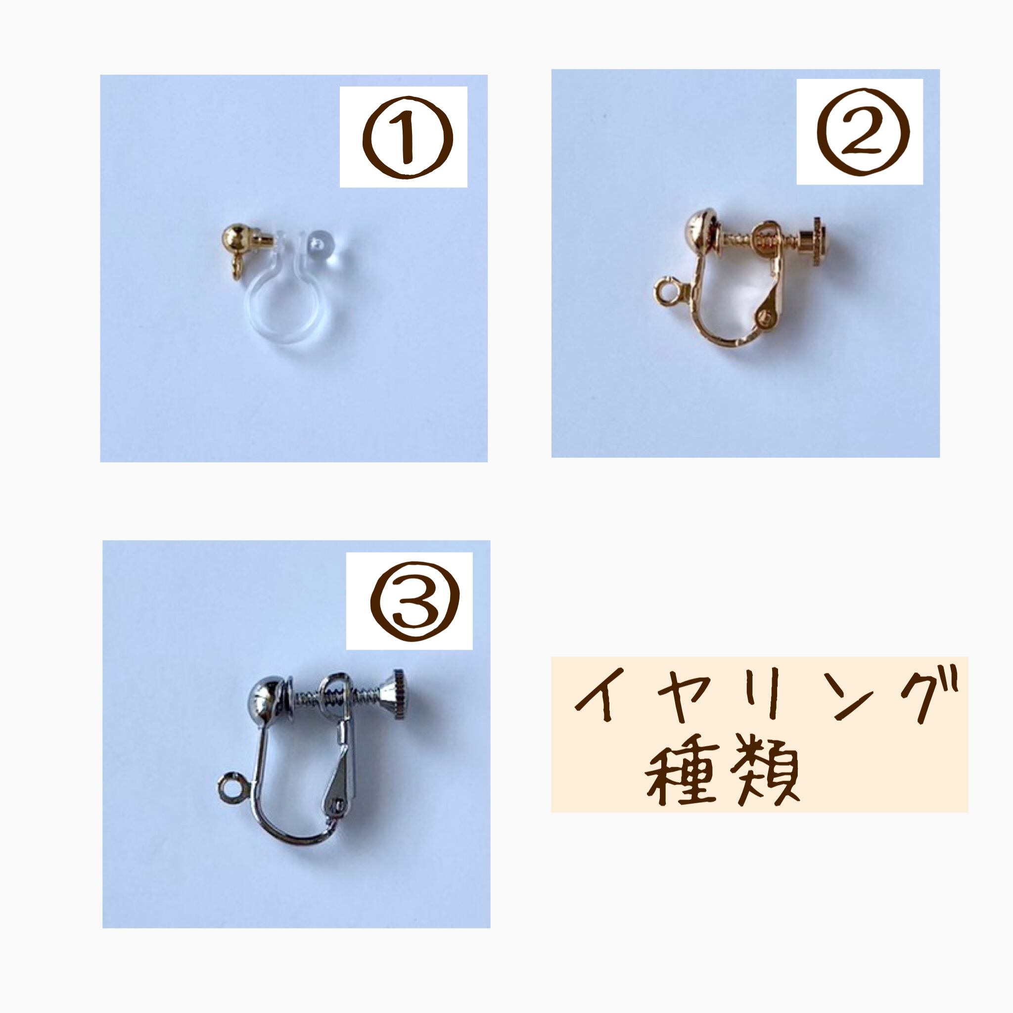 シジュウカラのぷっくりイヤリング | PAY ID