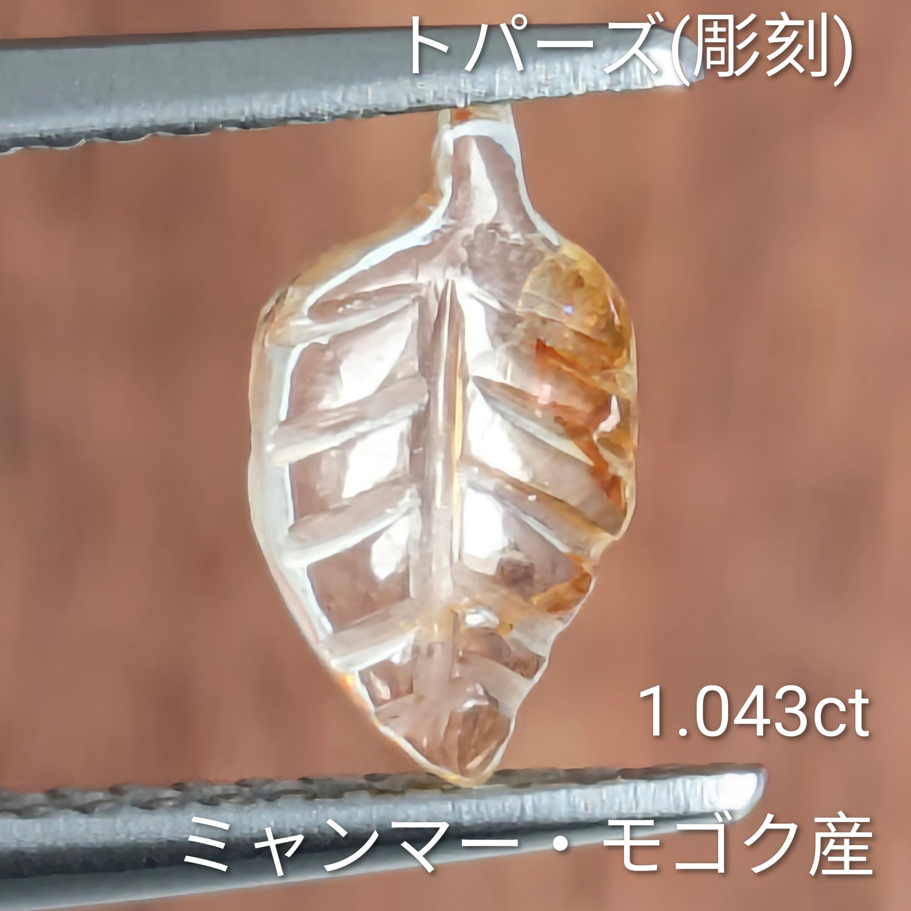 色・効果別】 | Gem's Subculture